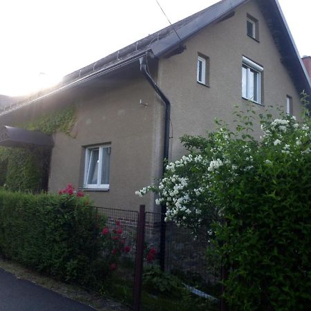 Apartmany Nad Parkem 利波瓦拉尼 外观 照片